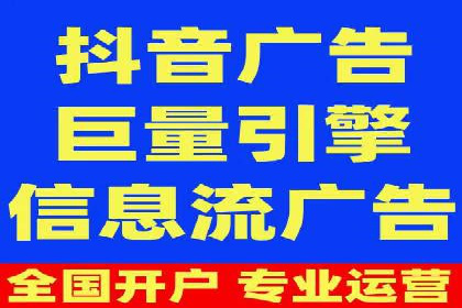 百度推广费用如何助力产品快速上市——案例解读