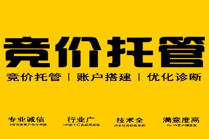 朋友圈信息流影响下的用户行为变化案例研究